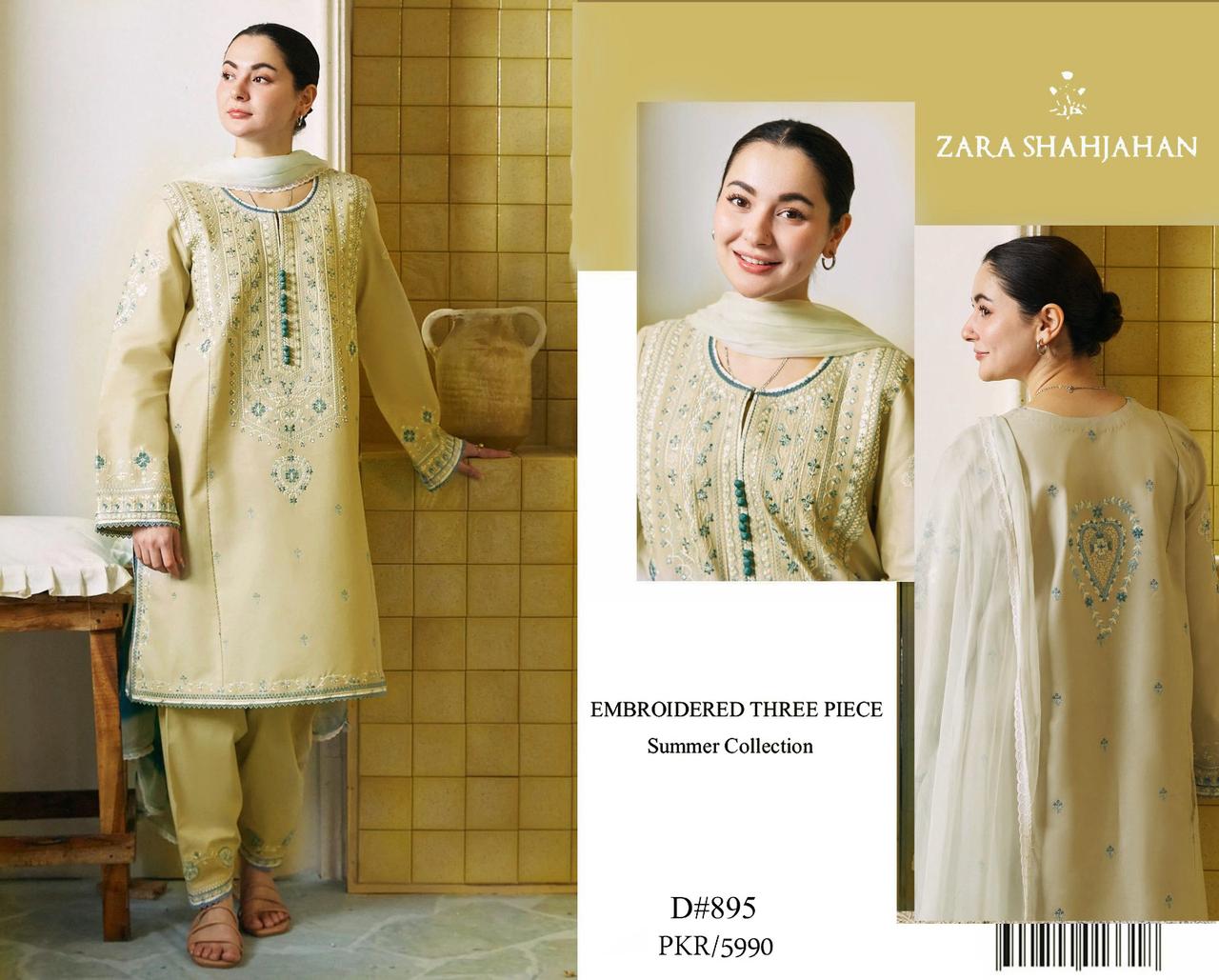 Zara Shahjahan Embroidered Three-Piece Summer Suit – Light Beige & Mint Green | D#895